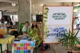 Nachhaltigkeitsstand im Juli 2022